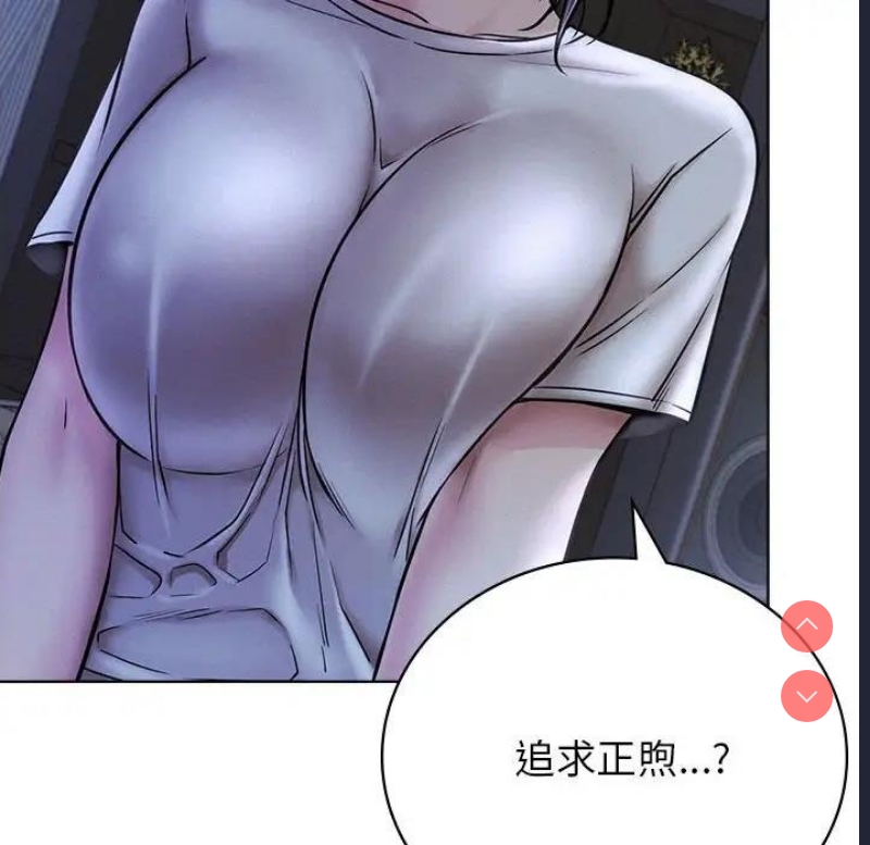 屋檐下的光