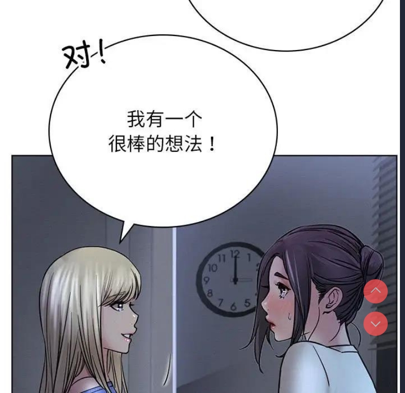 屋檐下的光