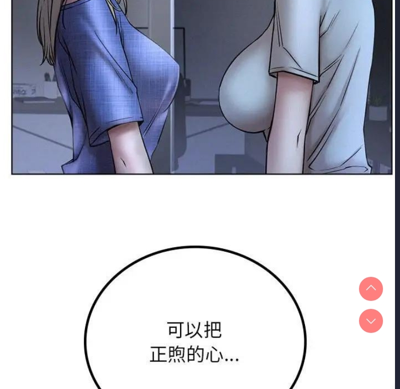 屋檐下的光