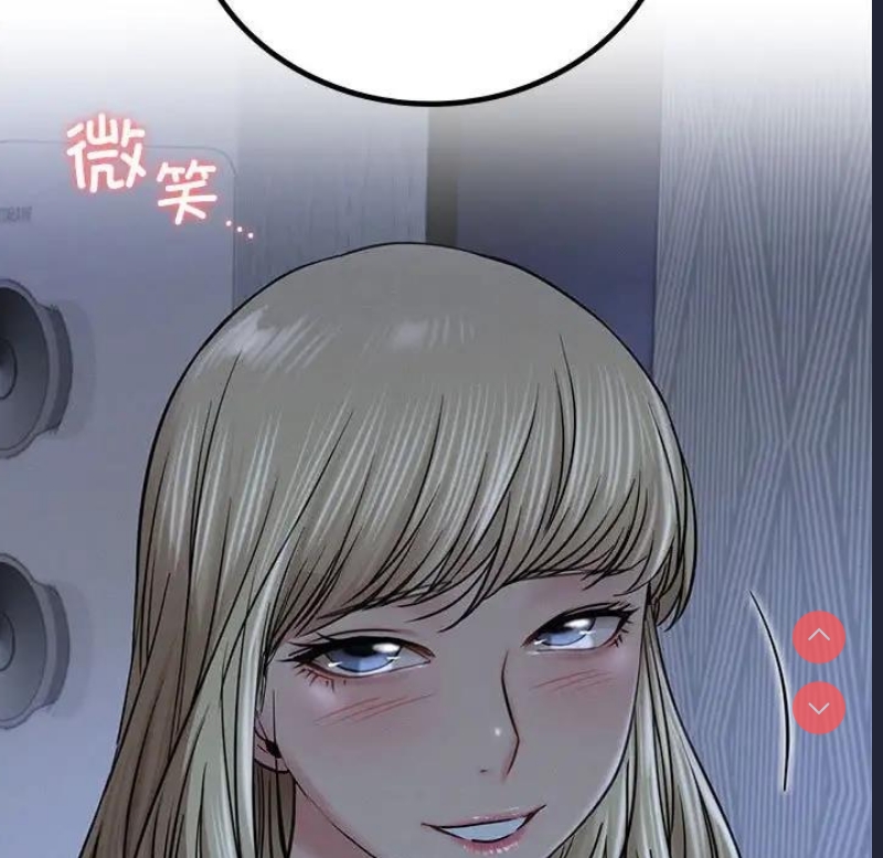 屋檐下的光