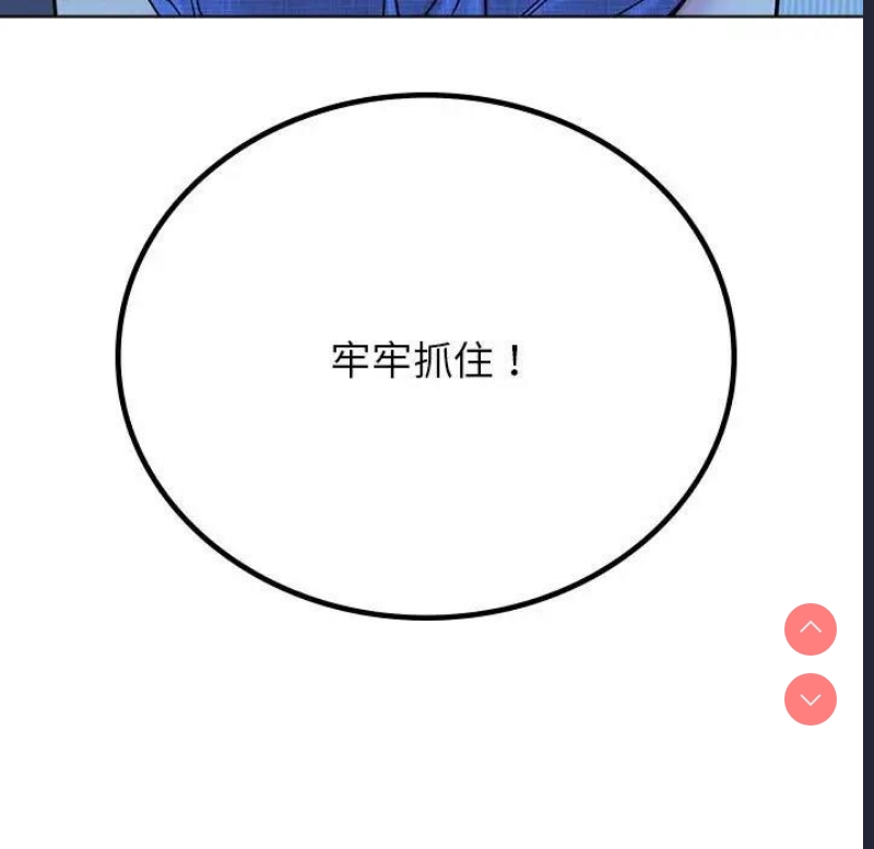 屋檐下的光