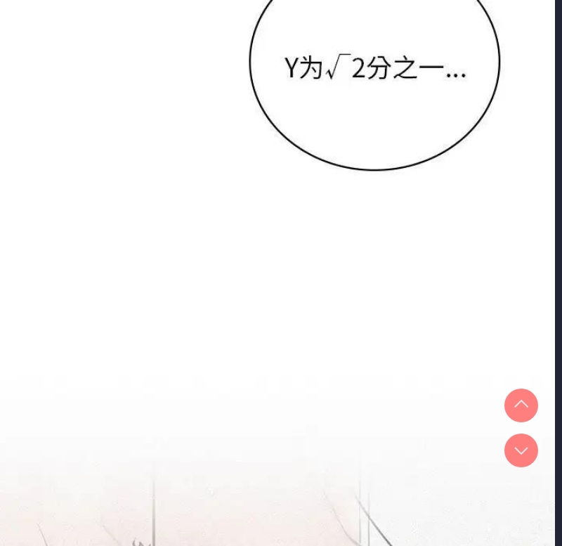 屋檐下的光