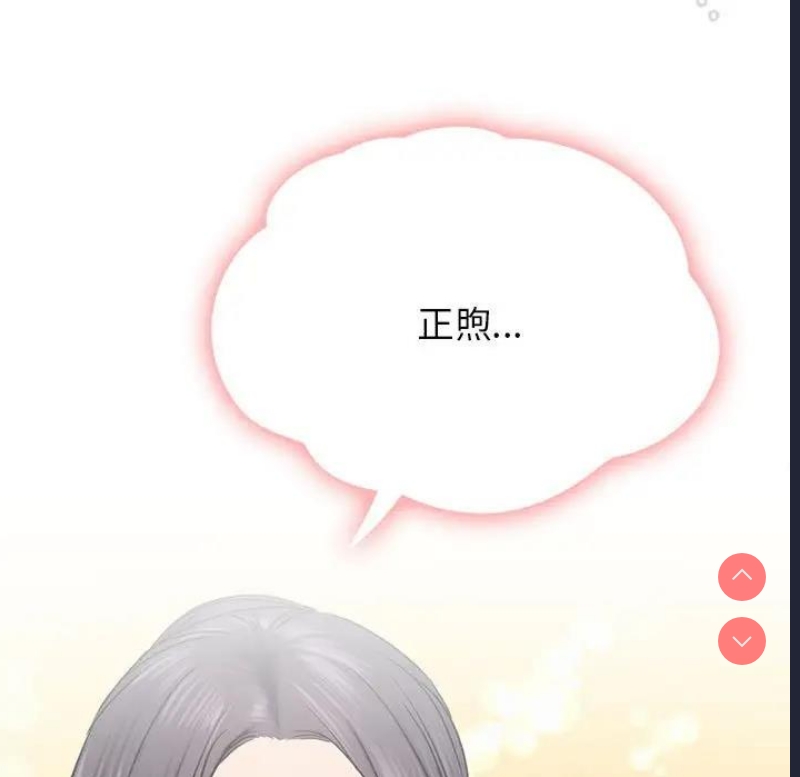 屋檐下的光