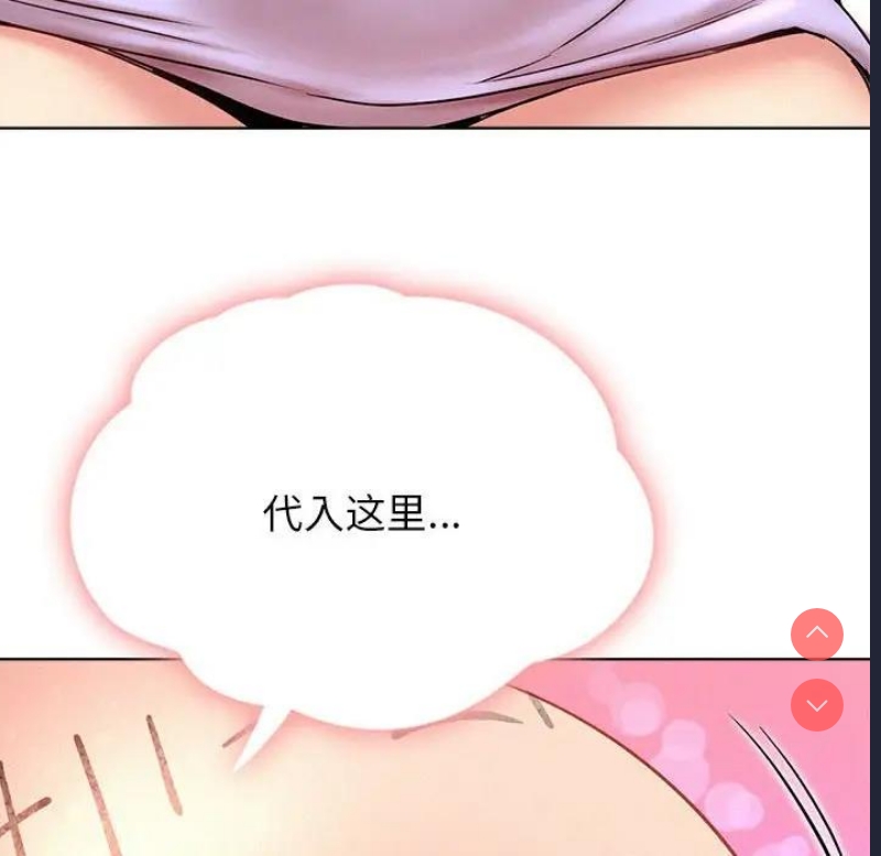 屋檐下的光