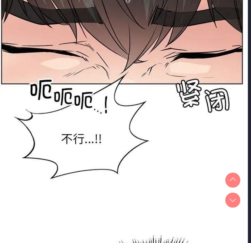 屋檐下的光
