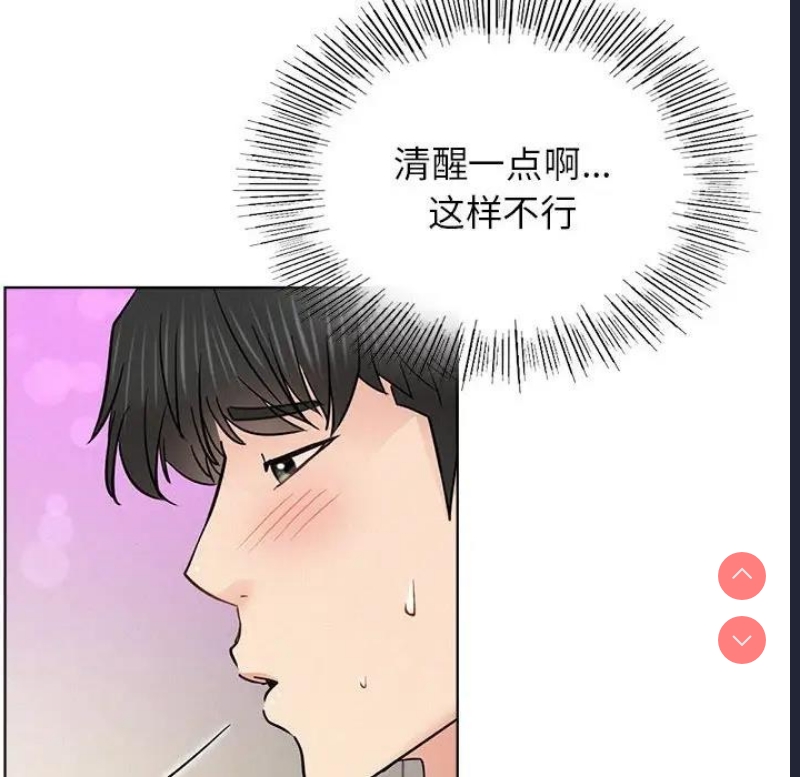屋檐下的光