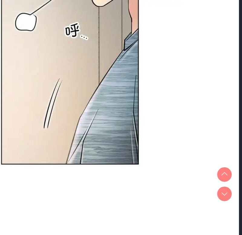屋檐下的光