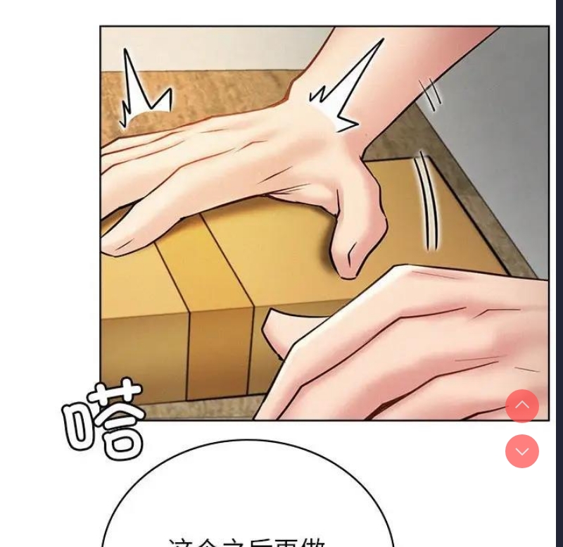 屋檐下的光