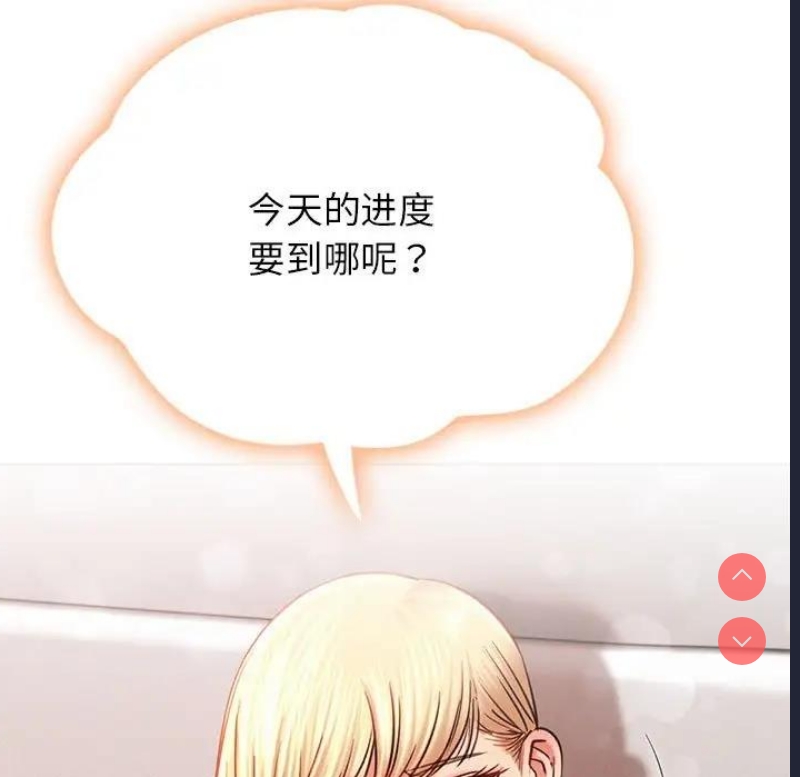 屋檐下的光