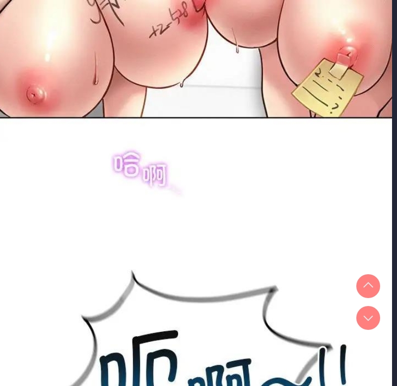 屋檐下的光