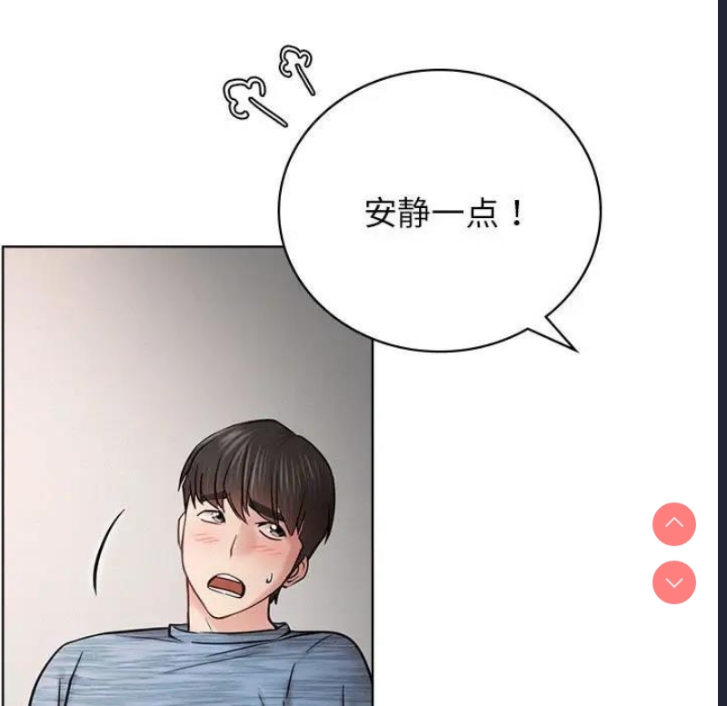 屋檐下的光