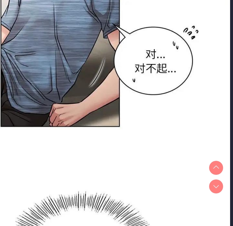 屋檐下的光