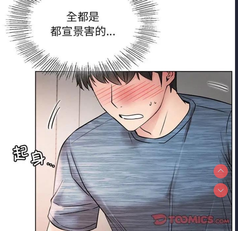屋檐下的光