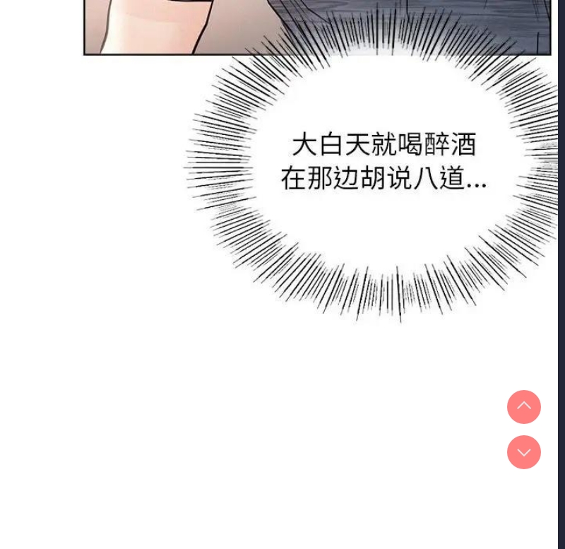 屋檐下的光