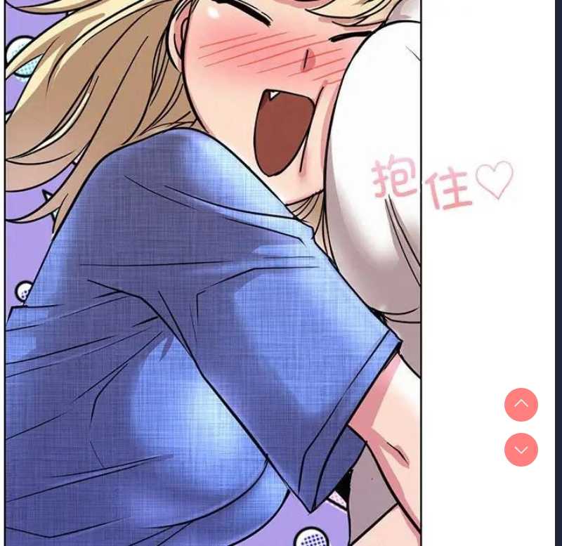 屋檐下的光