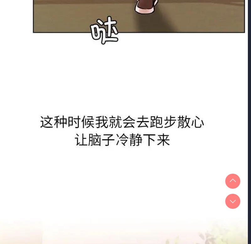 屋檐下的光
