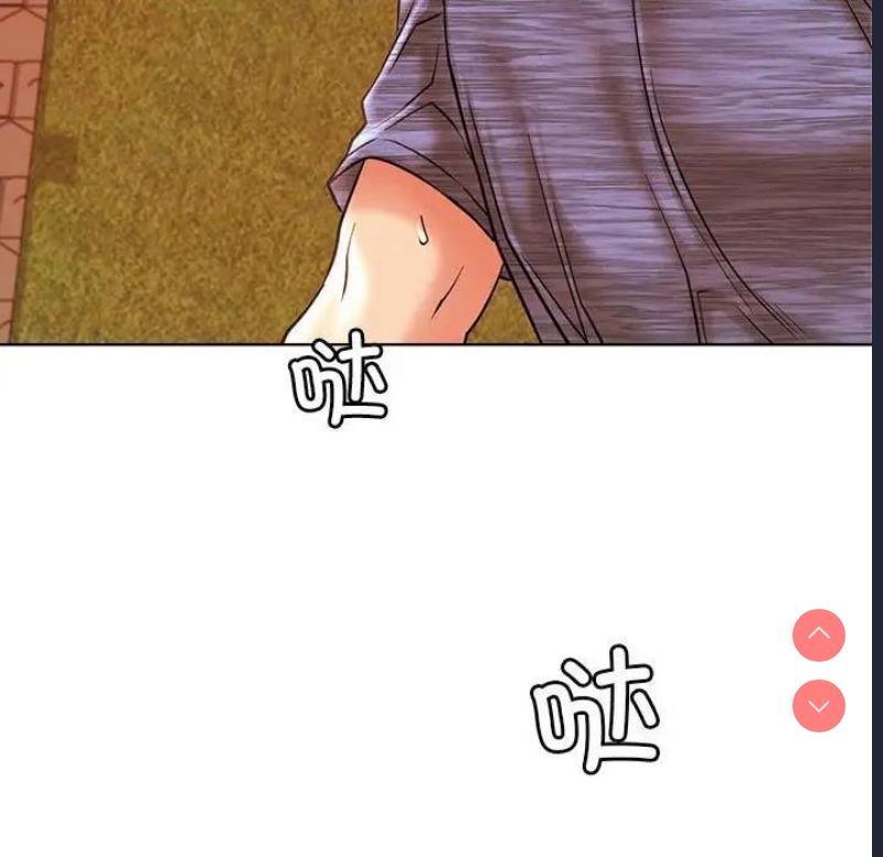 屋檐下的光