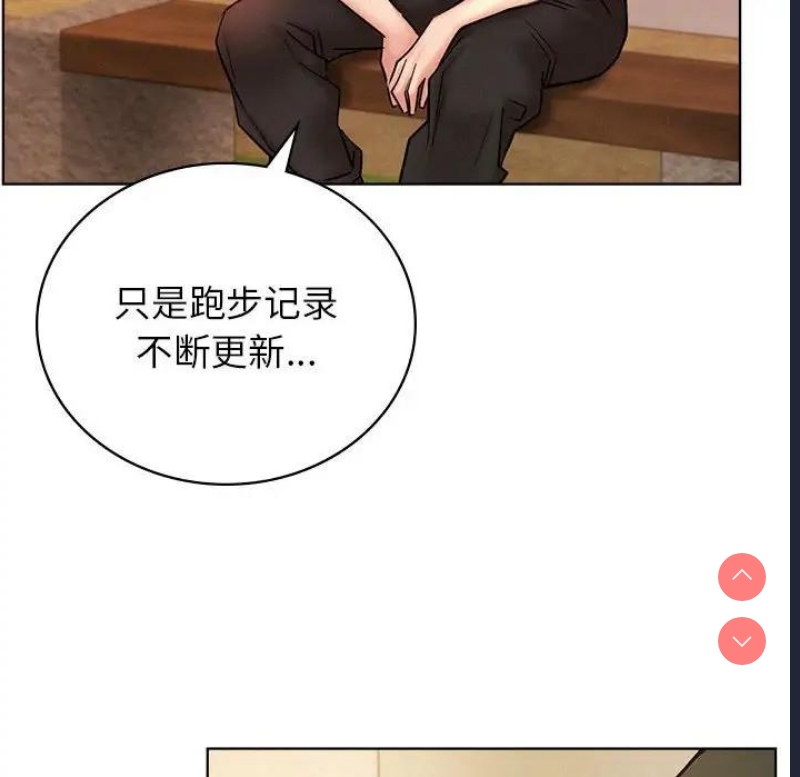屋檐下的光