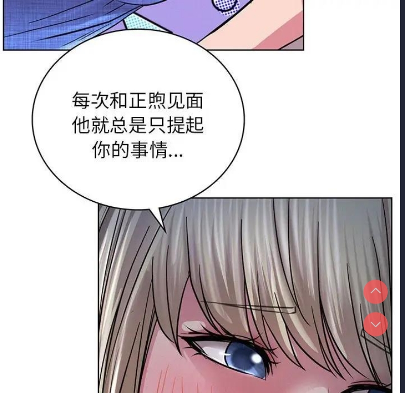 屋檐下的光