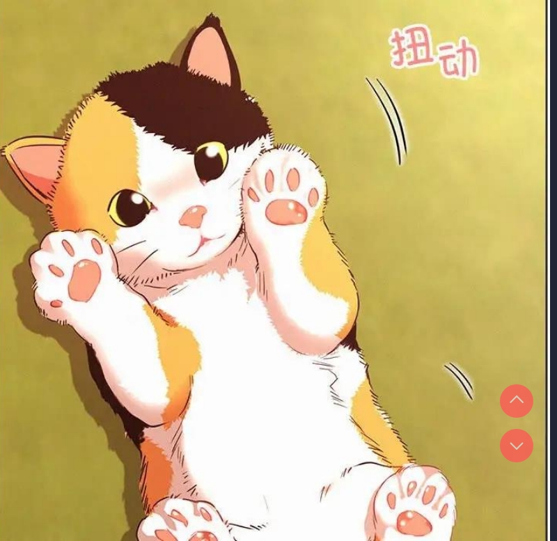 屋檐下的光