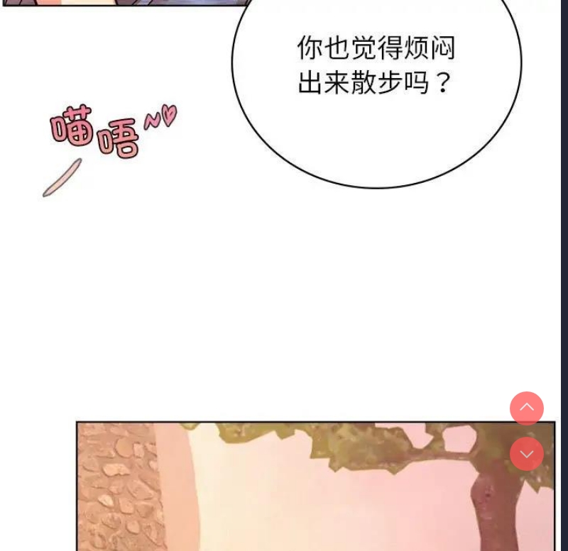 屋檐下的光