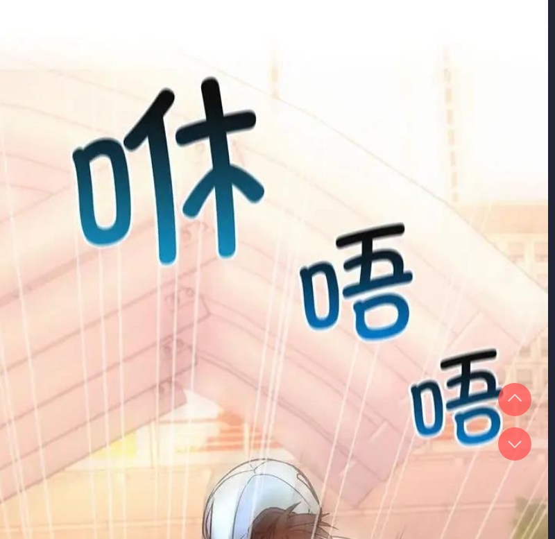 屋檐下的光