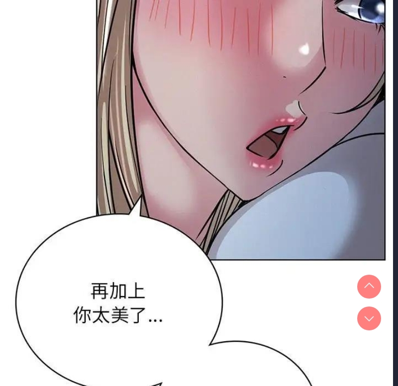 屋檐下的光