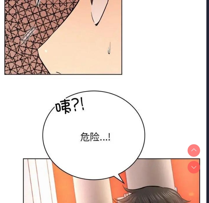 屋檐下的光