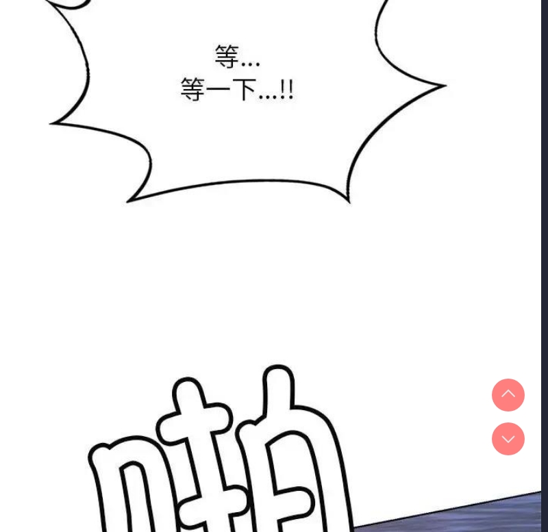 屋檐下的光