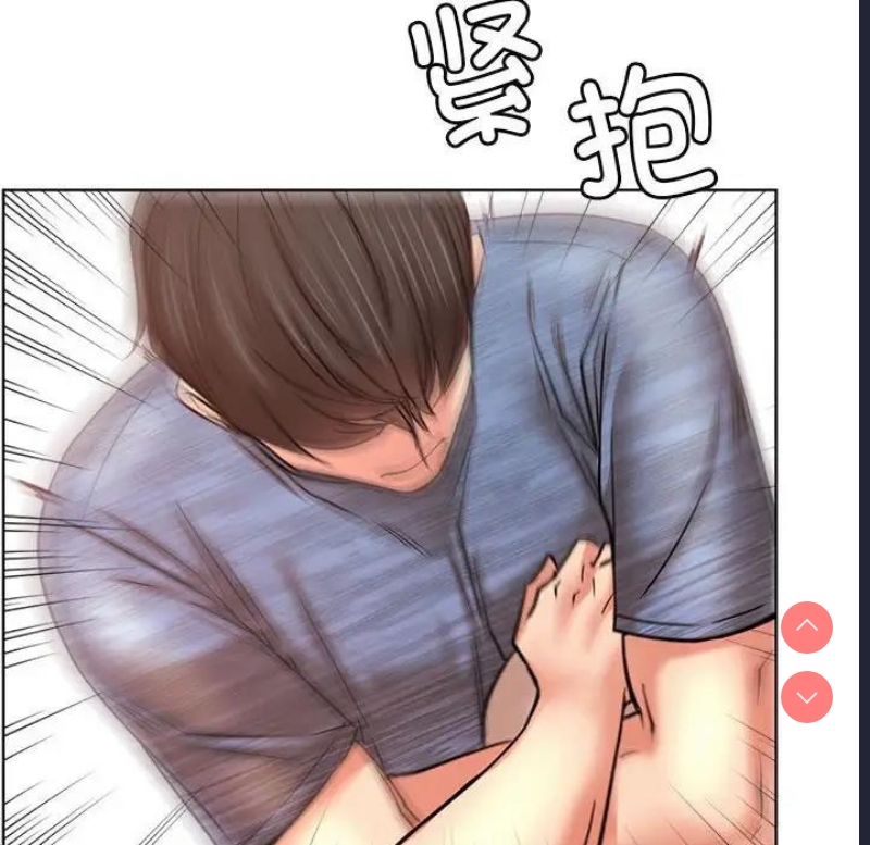 屋檐下的光