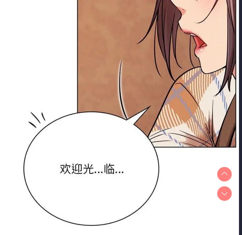 屋檐下的光