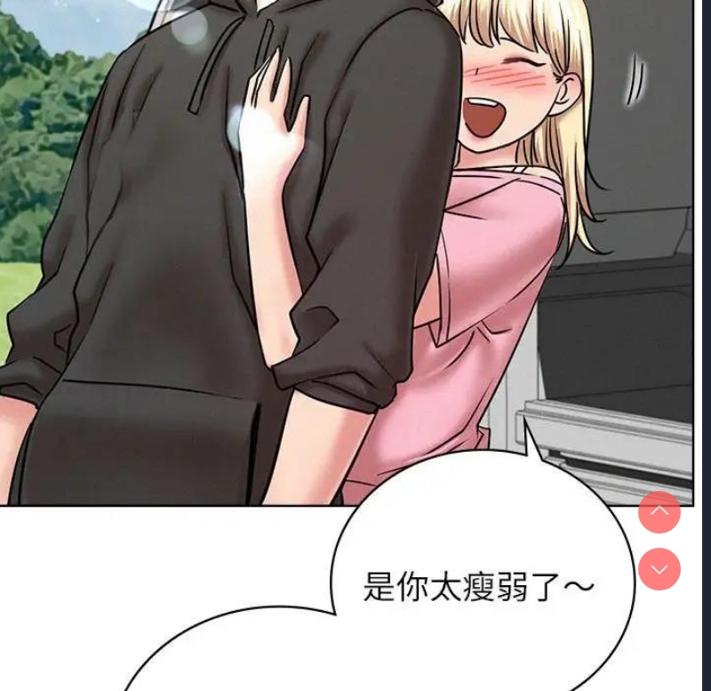 屋檐下的光