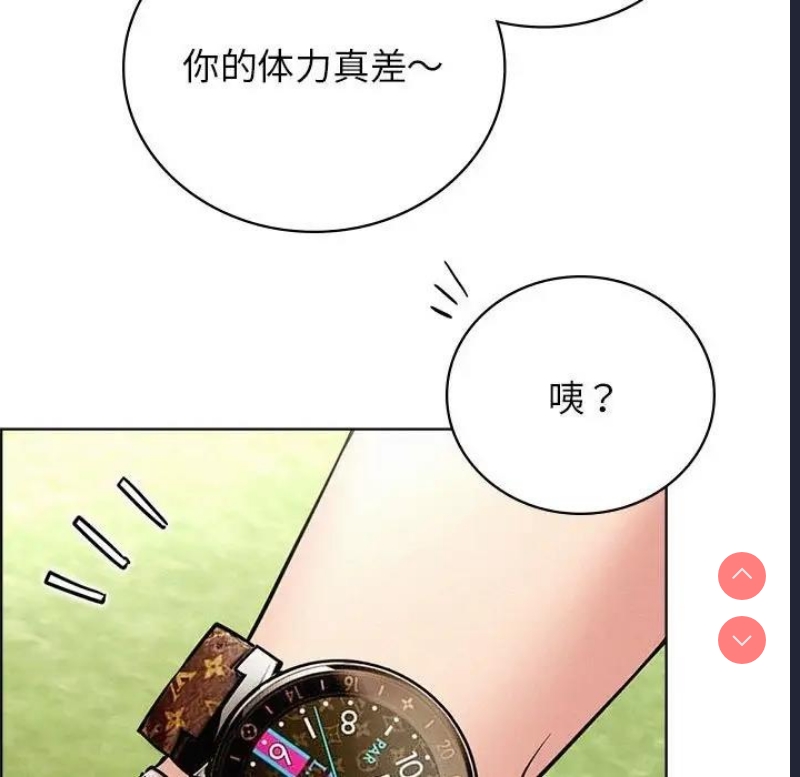 屋檐下的光