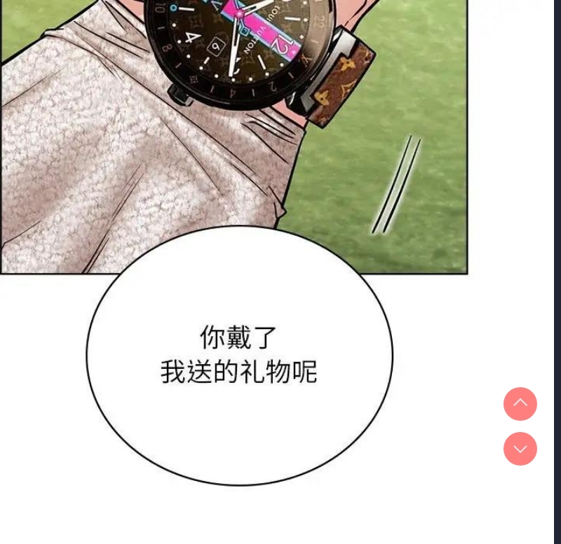 屋檐下的光