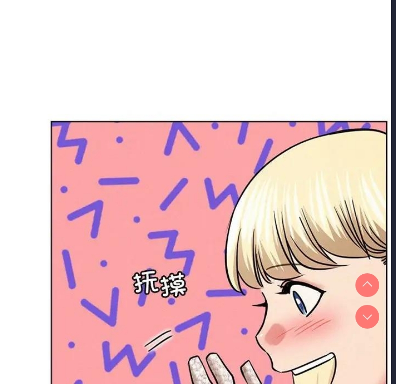 屋檐下的光