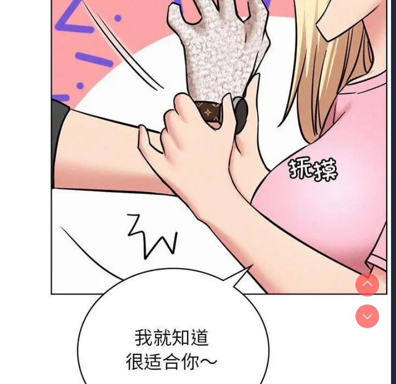 屋檐下的光