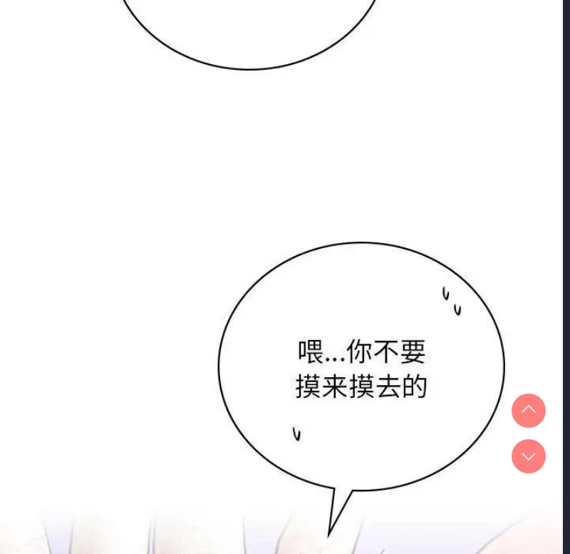 屋檐下的光