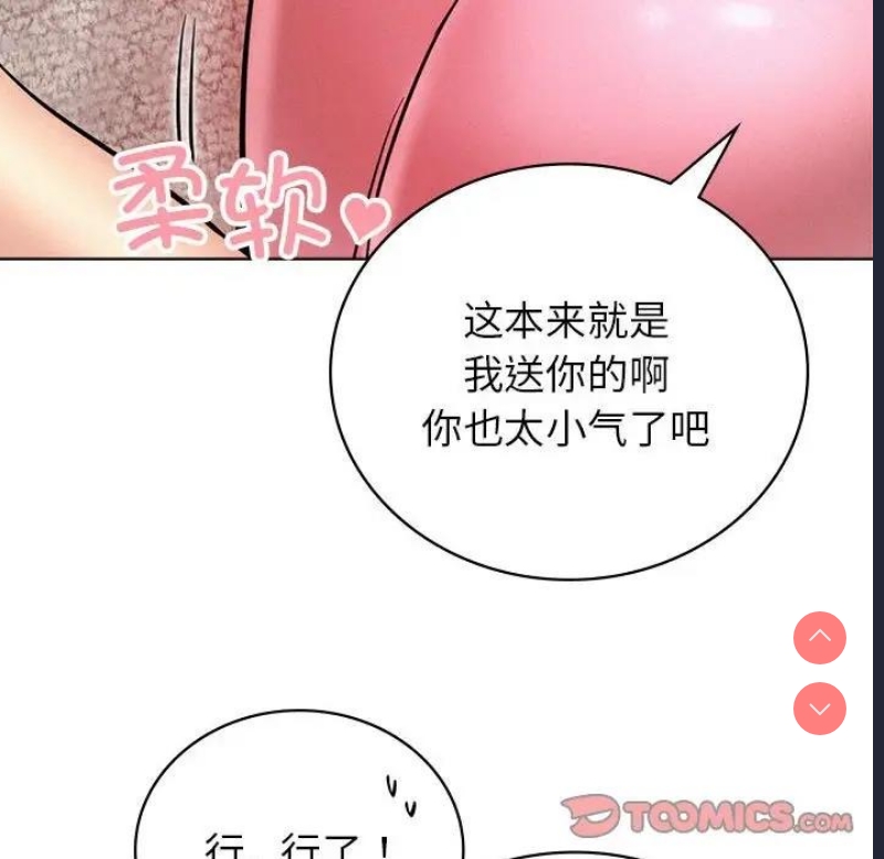 屋檐下的光