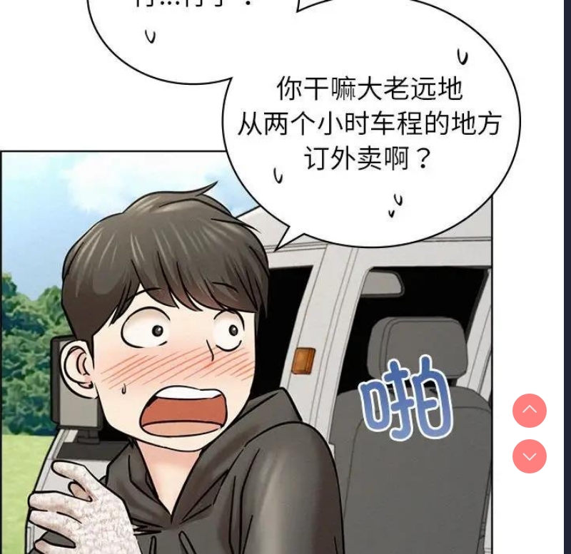 屋檐下的光