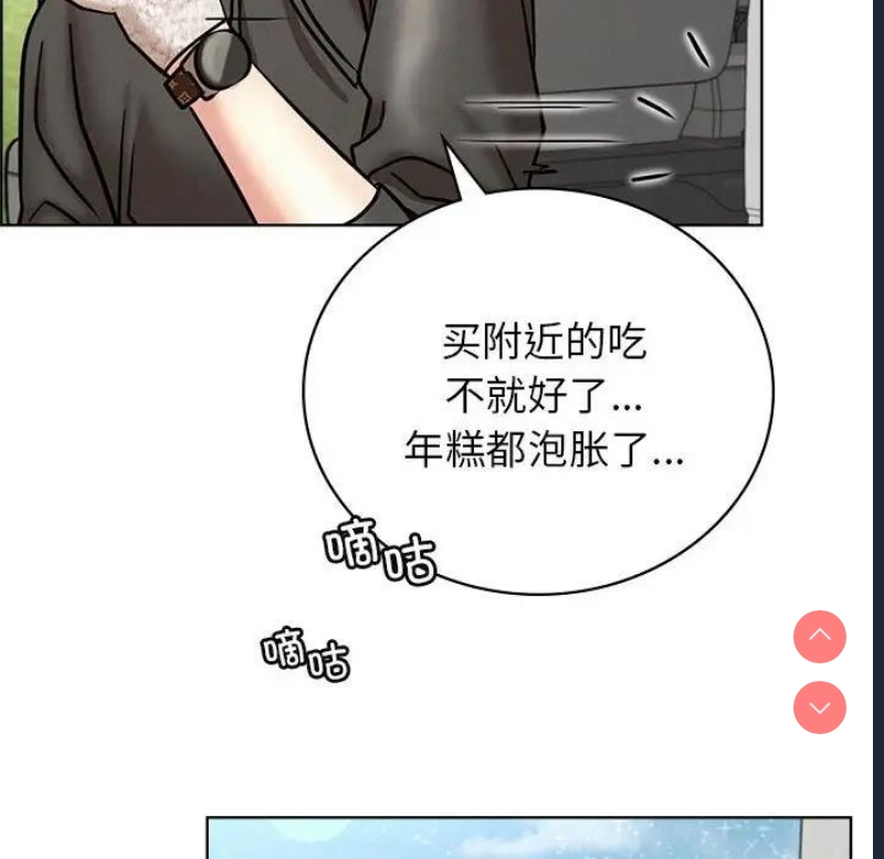 屋檐下的光