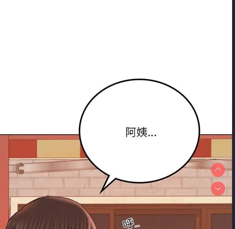 屋檐下的光