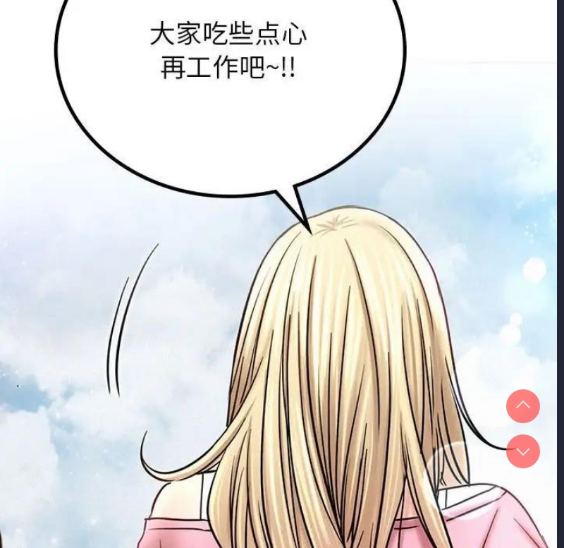 屋檐下的光