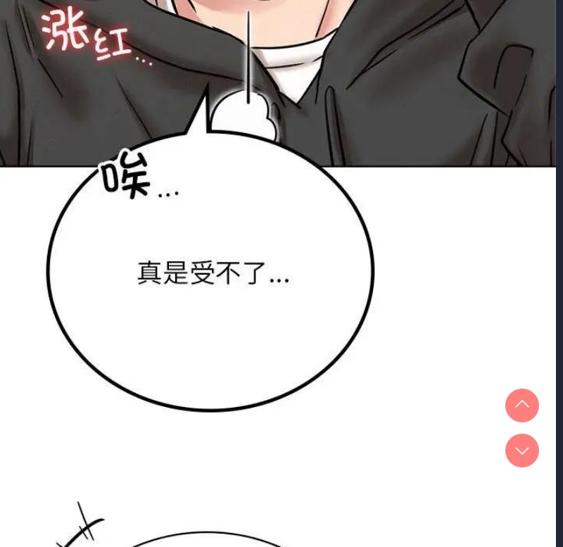 屋檐下的光