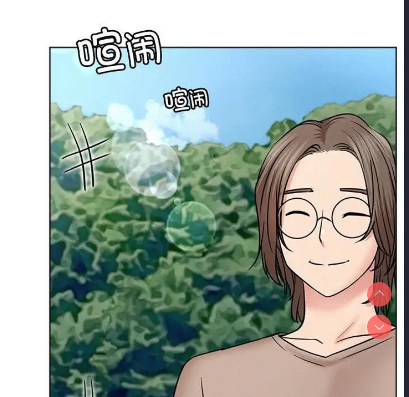 屋檐下的光