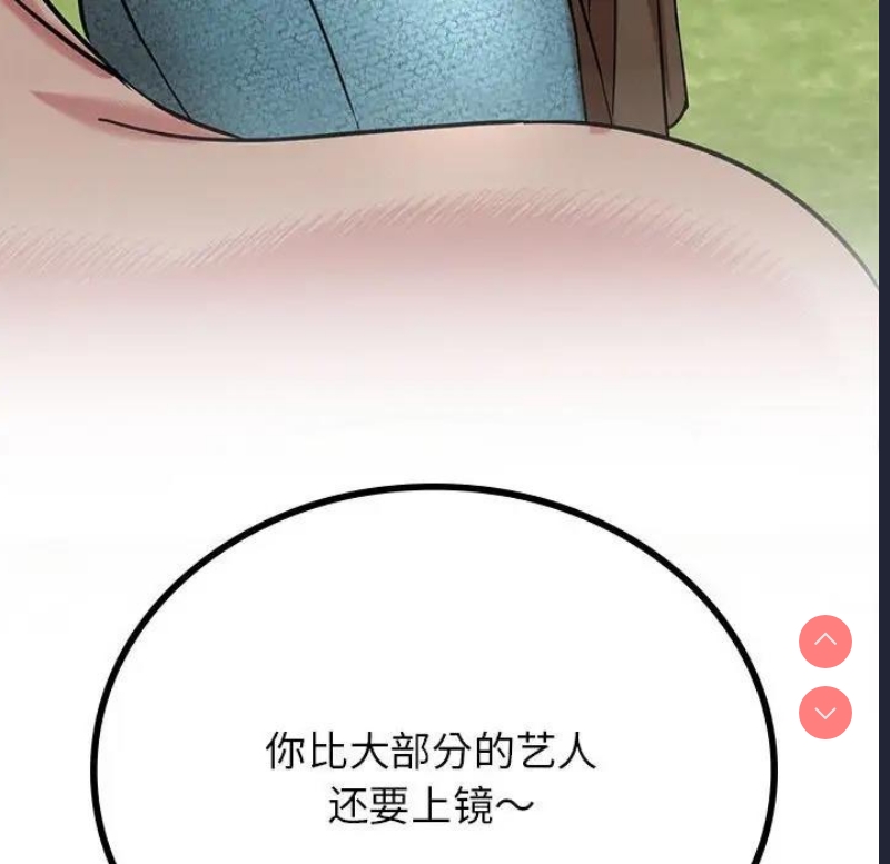 屋檐下的光