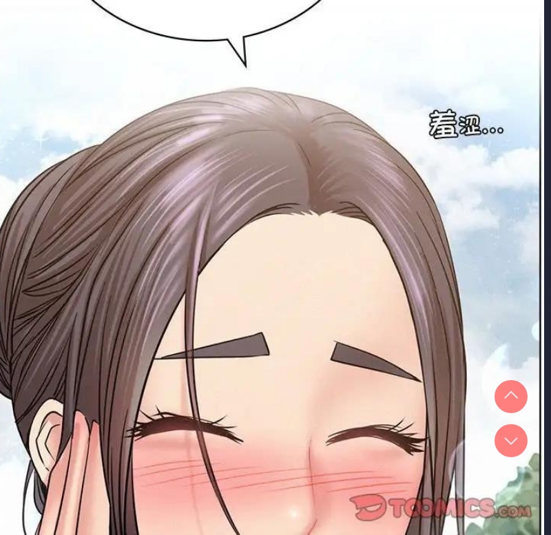 屋檐下的光