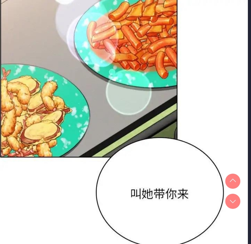 屋檐下的光