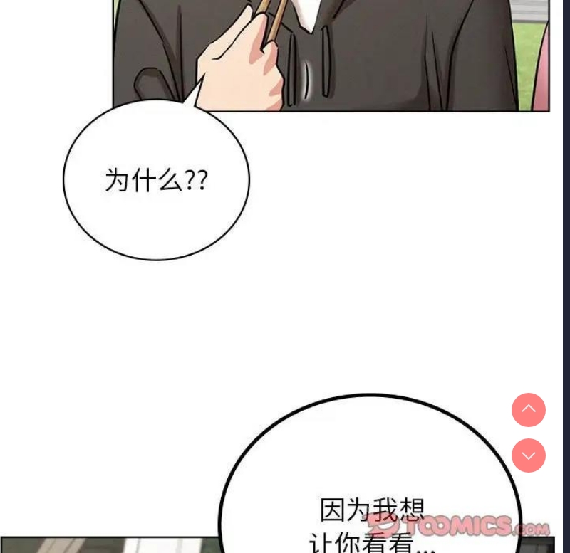屋檐下的光