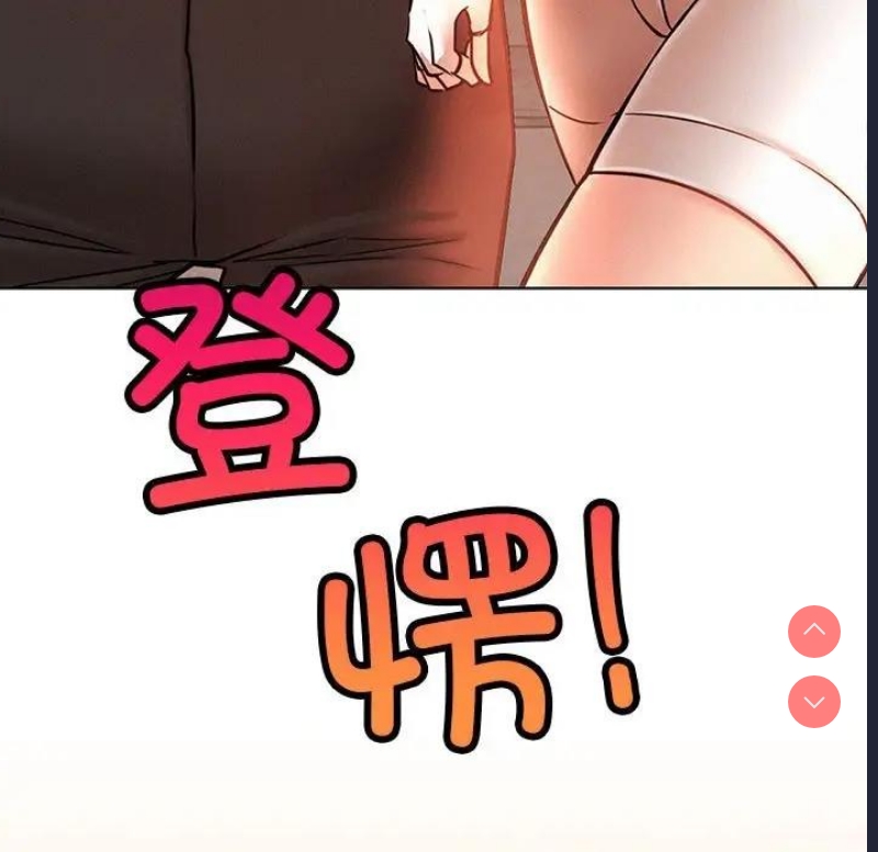 屋檐下的光