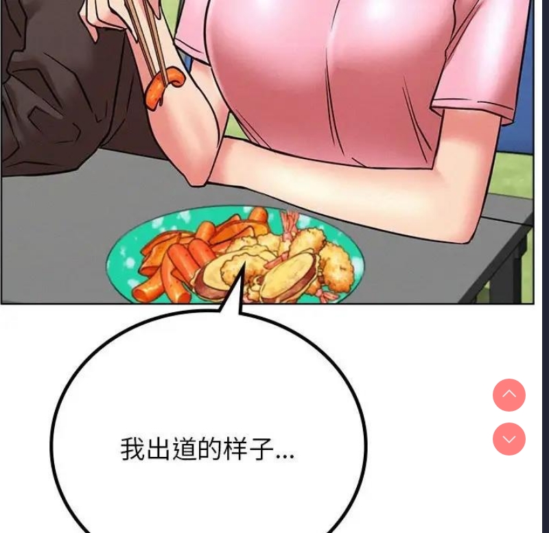 屋檐下的光